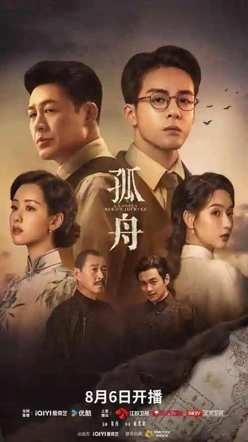 还珠格格第二部全集完整版免费在线观看