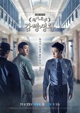 还珠格格第二部高燃经典剧情片段