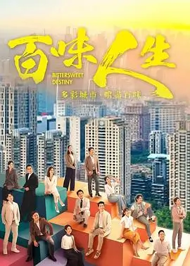 还珠格格第二部主要角色人设详解