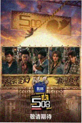 芊芊影院图鉴条目星期日市集综艺视觉