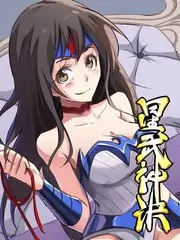 恋爱综艺